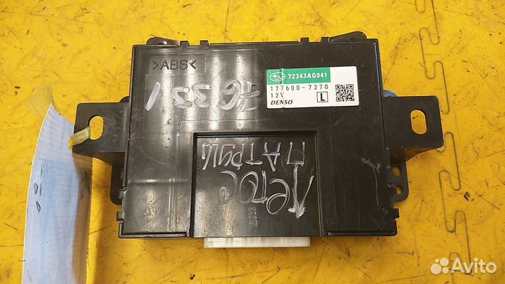 Блок электронный Legacy Outback (B13)