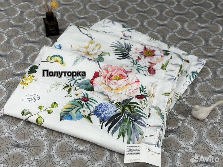 Одеяло Blumarine летнее шелк/бамбук