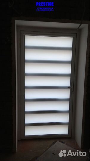 Рулонные шторы День Ночь от производителя