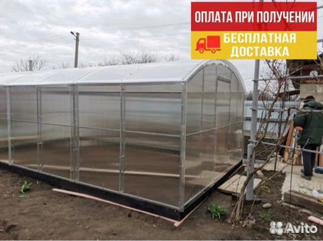 Теплица прямостенная 4*6. Доставка бесплатная