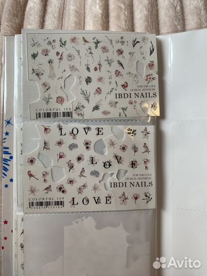 Слайдеры для ногтей