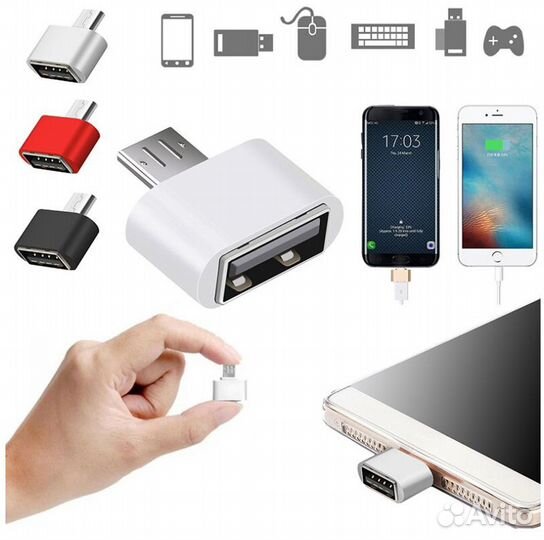 Переходник USB - microUsb