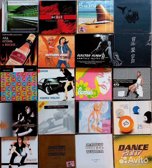 Cd диски фирменные