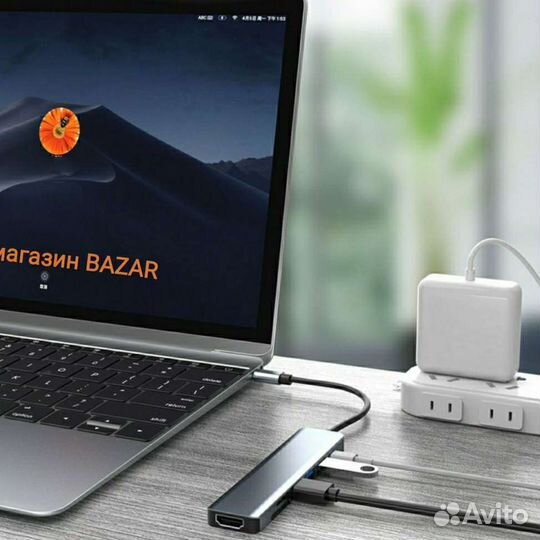 USB хаб док-станция 7 в 1