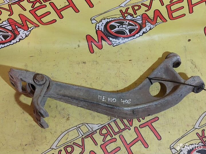 Рычаг задний левый Peugeot 406 седан 1.8 PSA6FZ