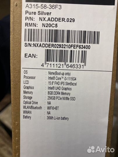 Новый ноутбук acer core i3