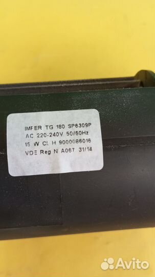 Тангенциальный вентилятор imper TG180 - SP6309