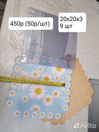 Коробки для тортов