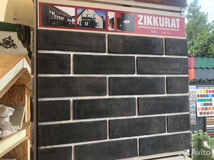 Декоративный камень