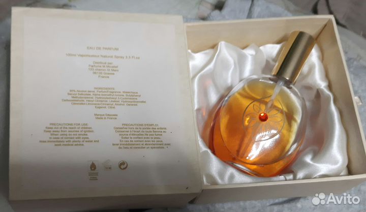 M.Mikalleff RoseOud,Royal RoseOud,Vanille Mandarin