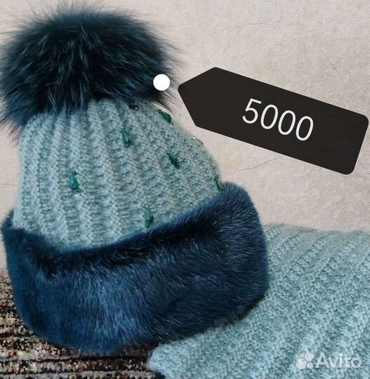 Шапка и снуд