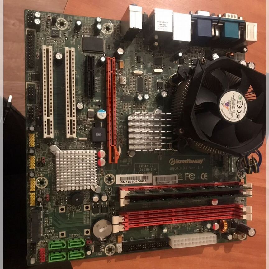 CPU INTEL CPU CORE i7-9700K 3.6GHz LGA1151 kraftway - Купить материнскую плату во всех регионах с