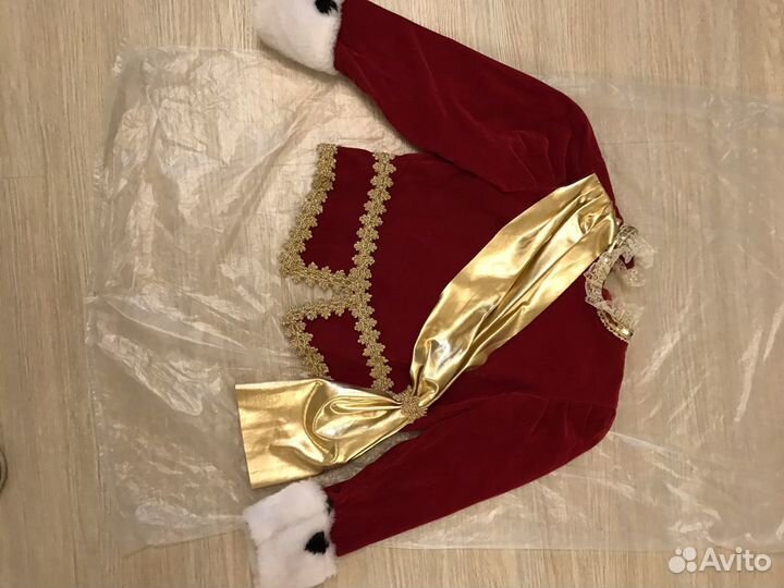 Карнавальный костюм Короля