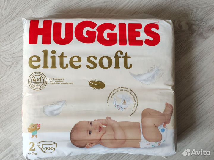 Памперсы детские 2 хагис elite софт