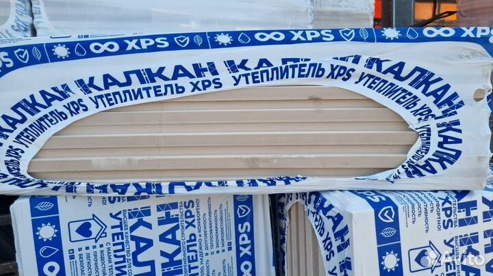 Осп утеплитель фанера