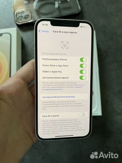 iPhone 12, 64 ГБ