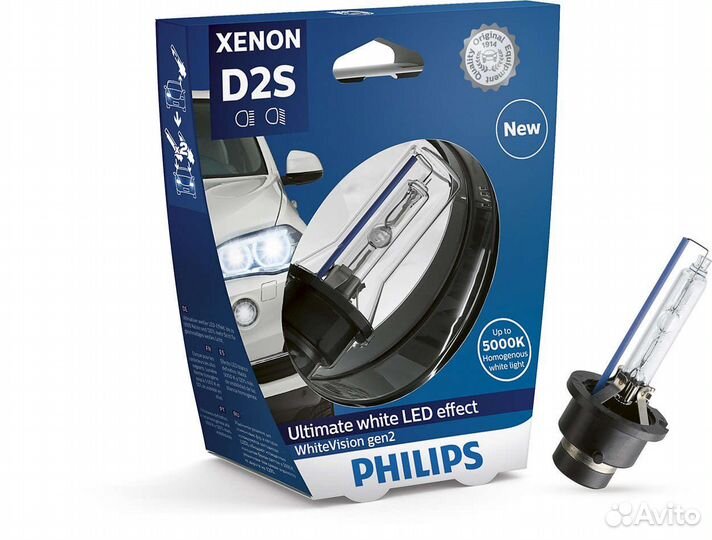 Лампа ксеноновая D2S Philips, 85122whv2s1