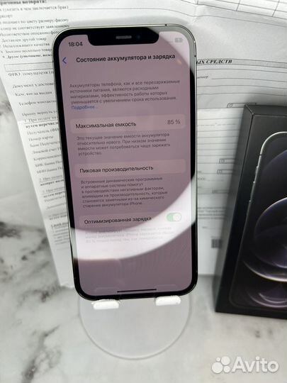 iPhone 12 Pro, 512 ГБ