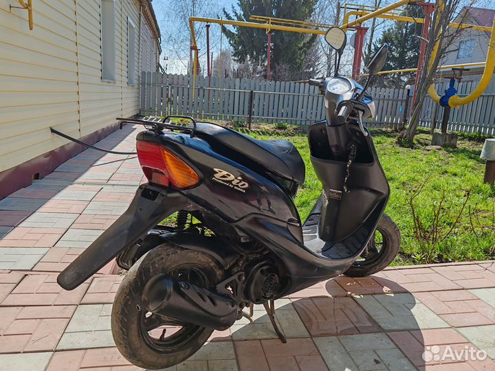 Honda dio af-35