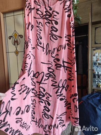 Летнее платье