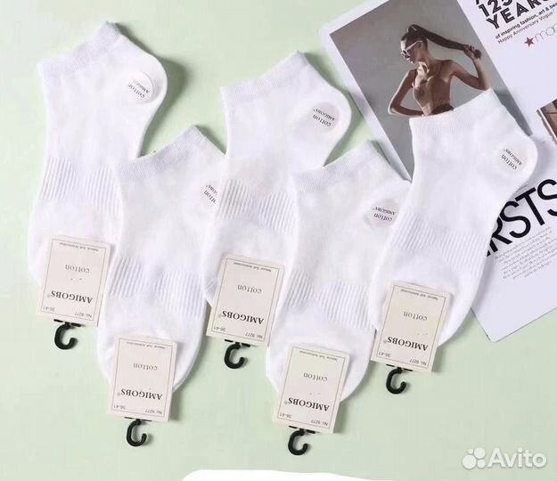 Носки белые женские