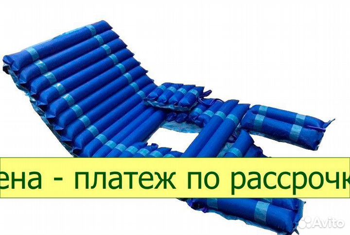 Трубчатый матрас с отверстием для туалета