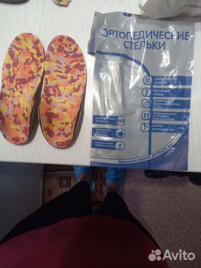 Ортопедические стельки