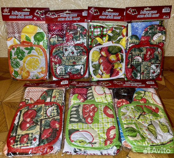 Набор для кухни фартук прихватка для горячего