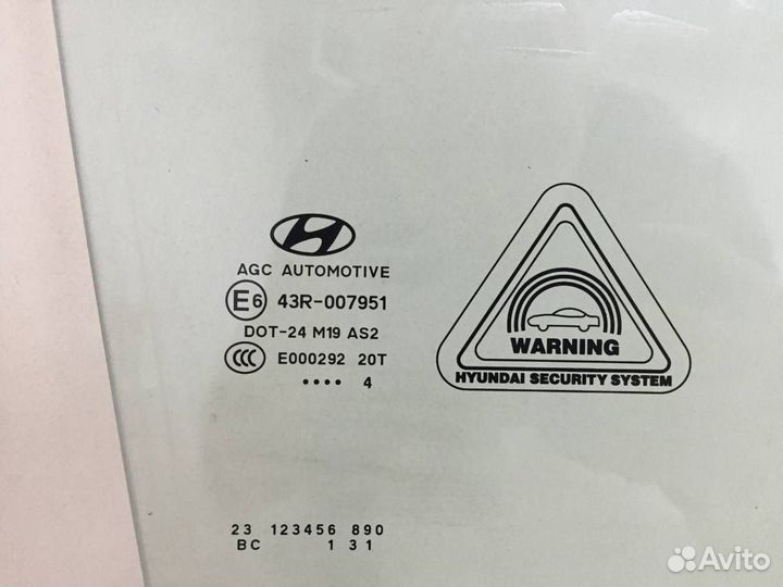 Стекло двери передней правой Hyundai ix35 LM 2010