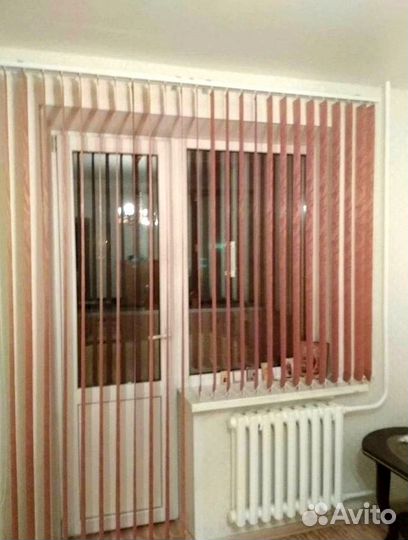 Вертикальные жалюзи