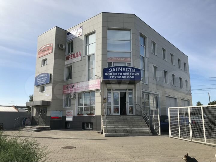 Офис, 370 м²