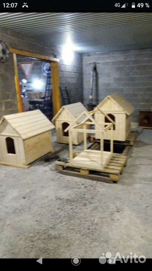 Будка собачья