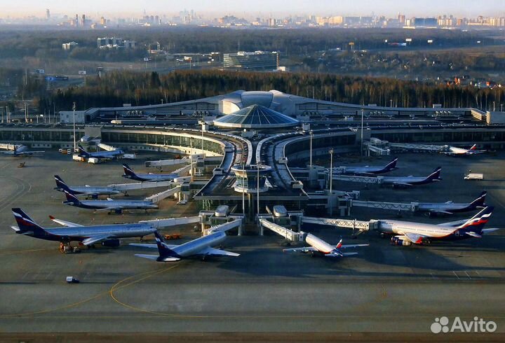 Трансфер до аэропорта