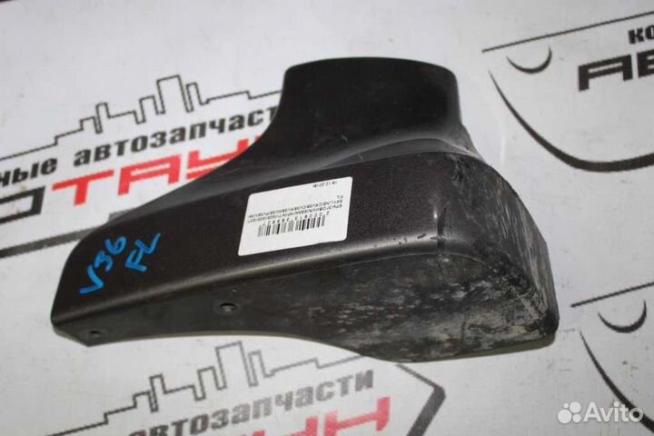 Брызговик nissan infiniti G25 G35 G37 skyline CKV3