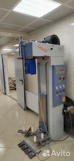 Camptel TOP JET 330 - Топпер для брюк