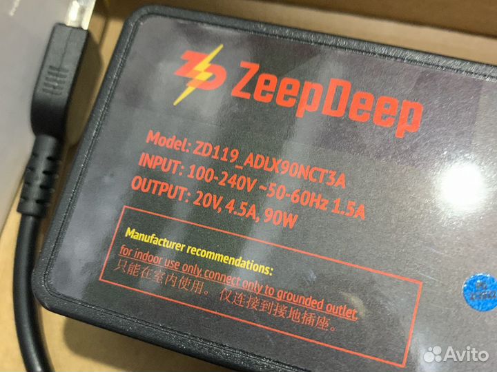 Новый блок питания Lenovo 20v 4.5a прямоугольный