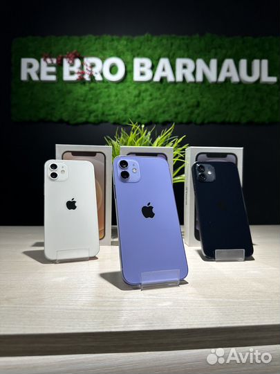 iPhone 12, 128 ГБ