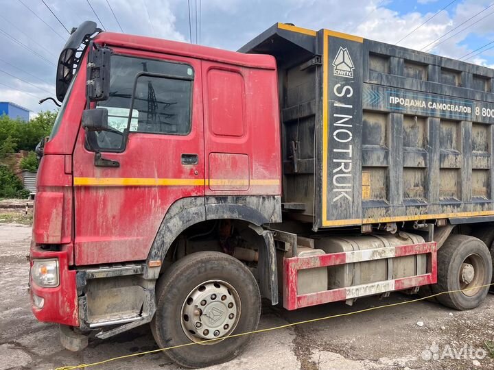 Самосвал Howo ZZ, 2022