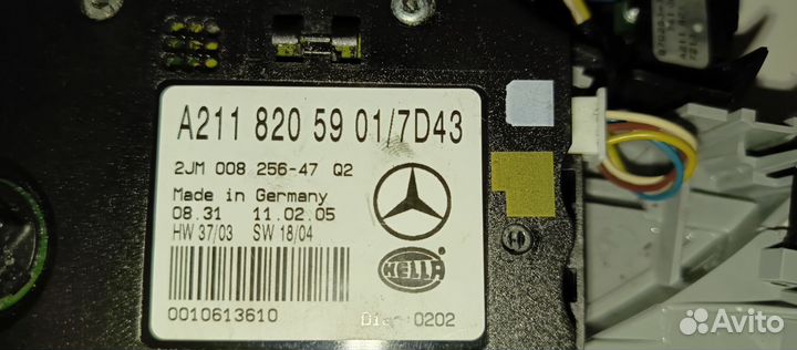 Плафон освещения салона Mercedes-Benz E240