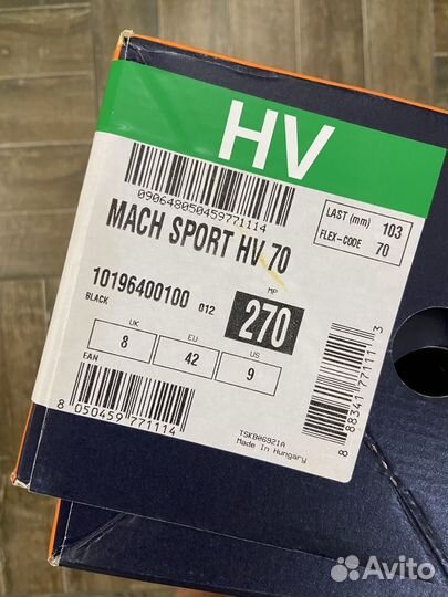 Горнолыжные ботинки tecnica