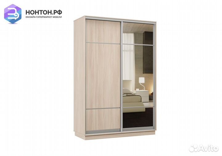 Шкаф-купе двухдверный Проксима мини ясень шимо све