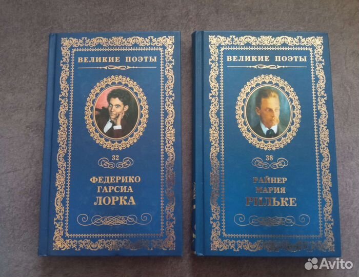 Книги разные