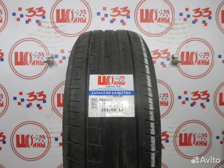 Pirelli Scorpion Verde 215/60 R17