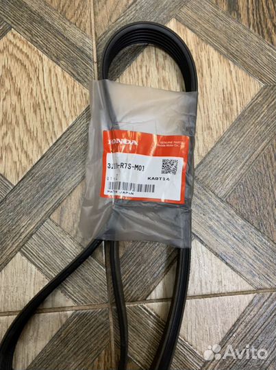 Ремень приводной Хонда