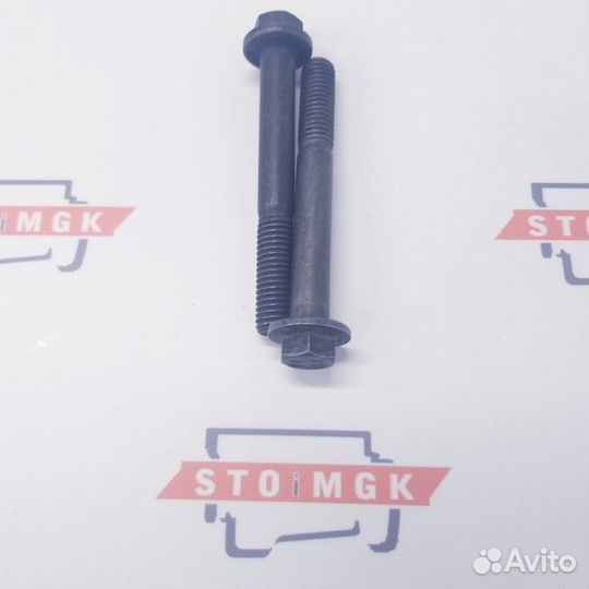 Болт M10 X 1,50 X 80 (Price 2023)