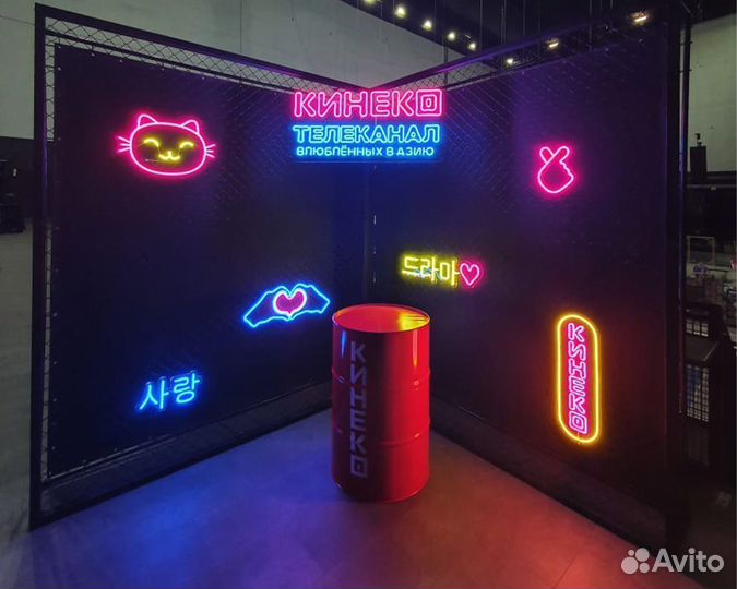 Вывеска, наружная реклама, баннер