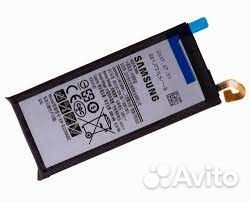 Батарейка для Samsung J330F Galaxy J3 (2017) (EB-B