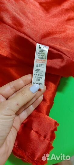 Куртка летняя (Чебурашка) для девочки