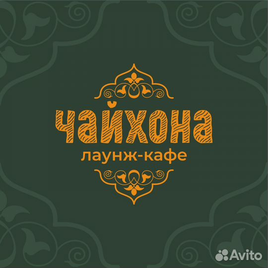 Администратор