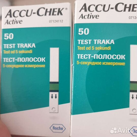 Тест полоски